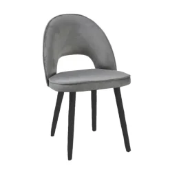 Bistrot Chaise cosy avec dossier ajouré en tissu et pieds bois